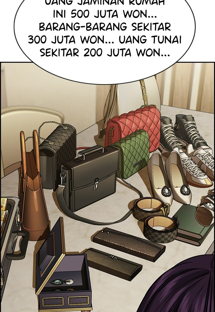 Read The Real Lesson ID Manga Online