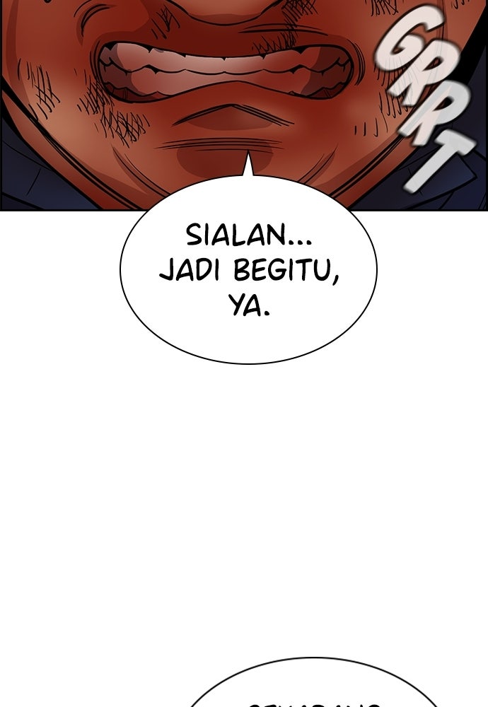 Read The Real Lesson ID Manga Online