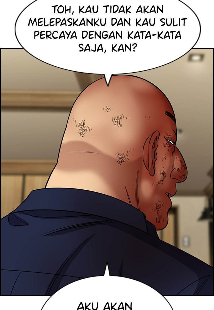 Read The Real Lesson ID Manga Online