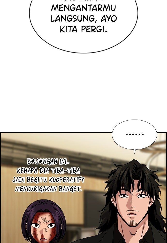 Read The Real Lesson ID Manga Online