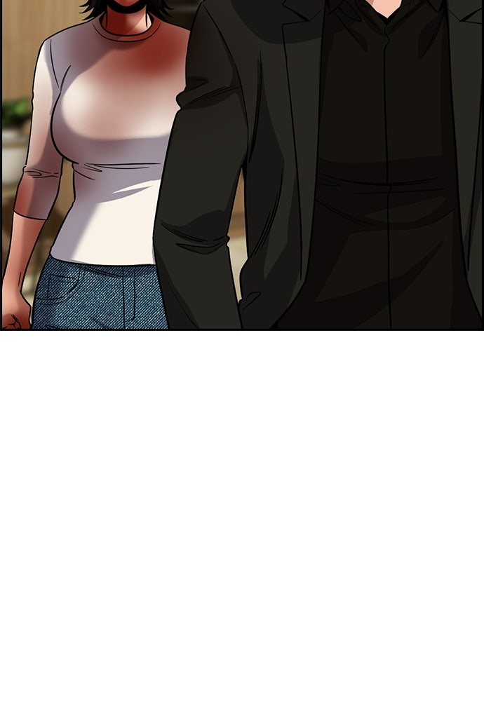 Read The Real Lesson ID Manga Online