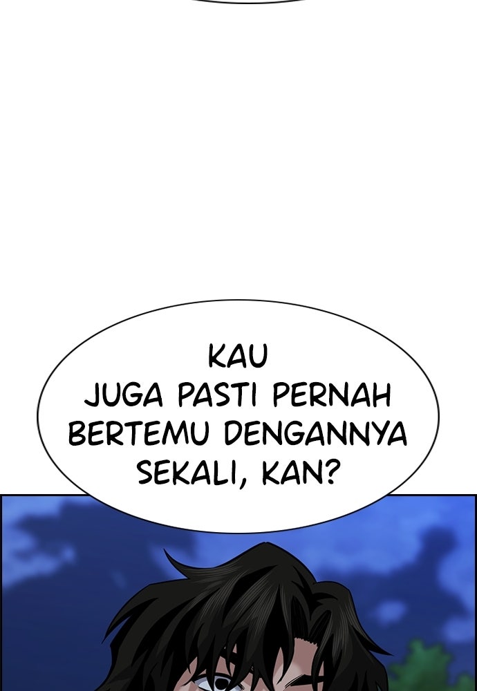 Read The Real Lesson ID Manga Online