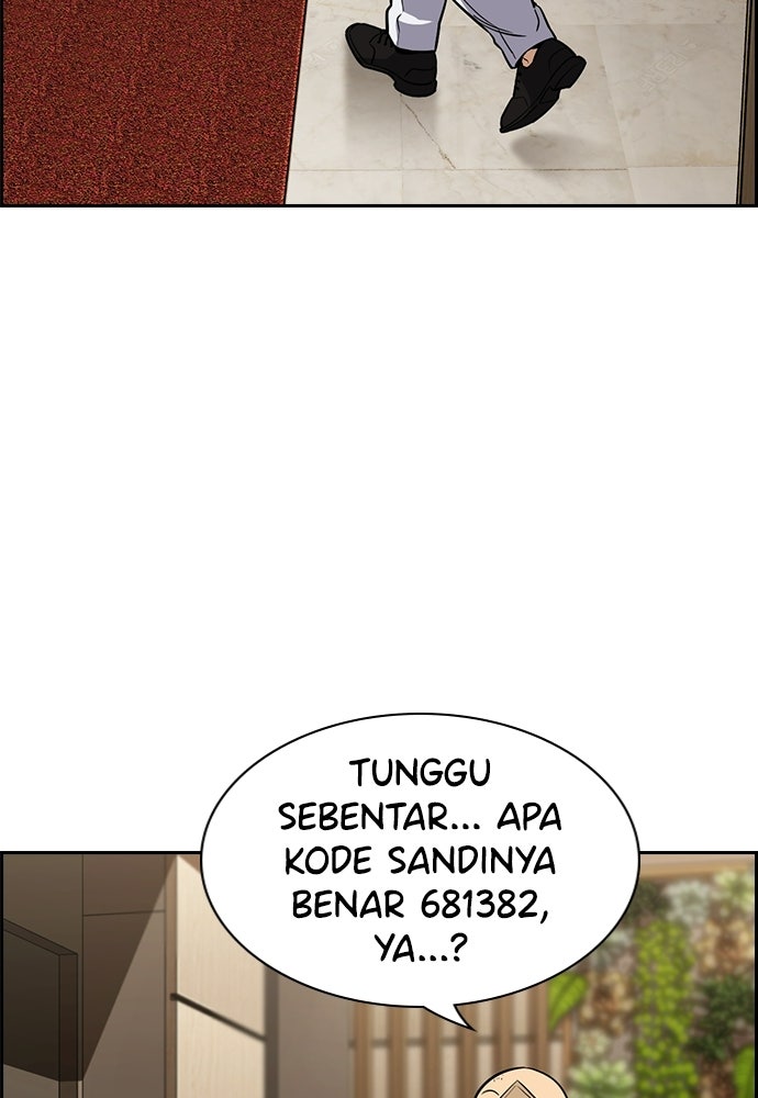 Read The Real Lesson ID Manga Online