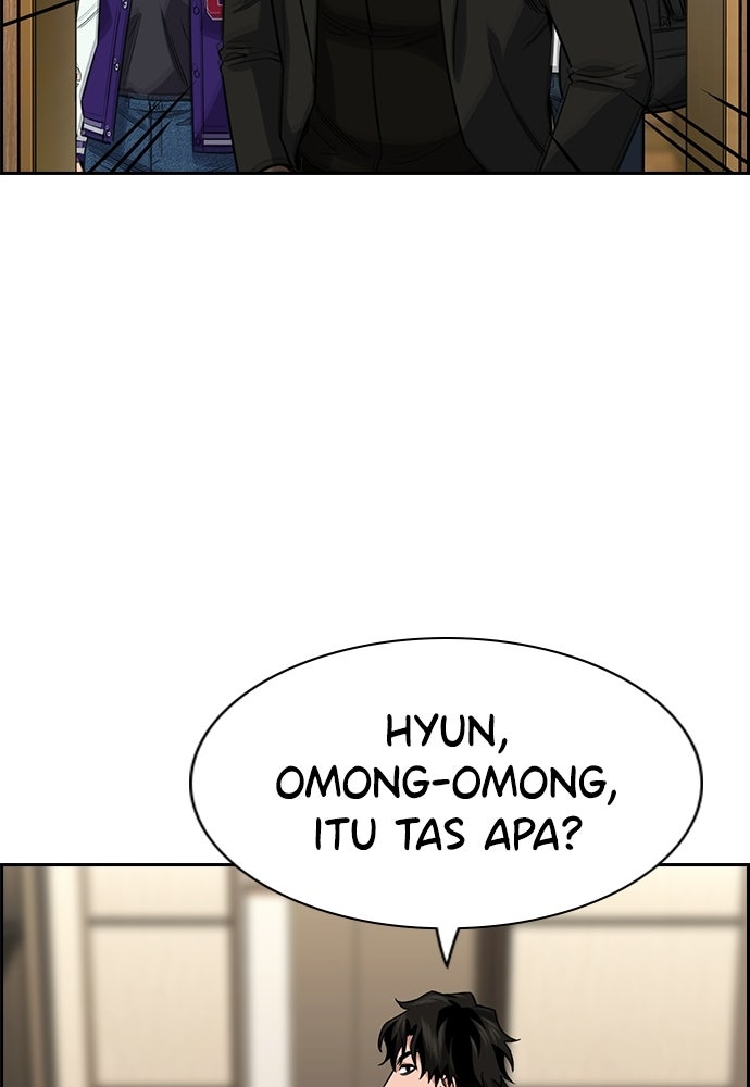 Read The Real Lesson ID Manga Online