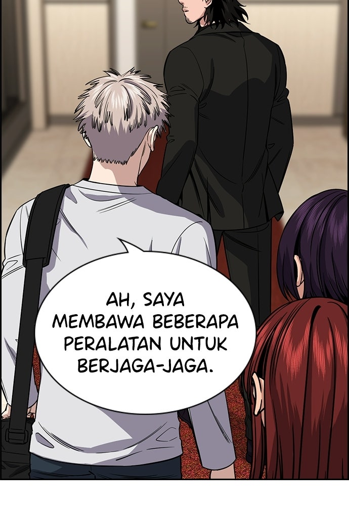 Read The Real Lesson ID Manga Online