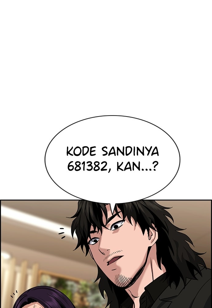 Read The Real Lesson ID Manga Online