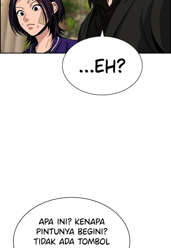 Read The Real Lesson ID Manga Online