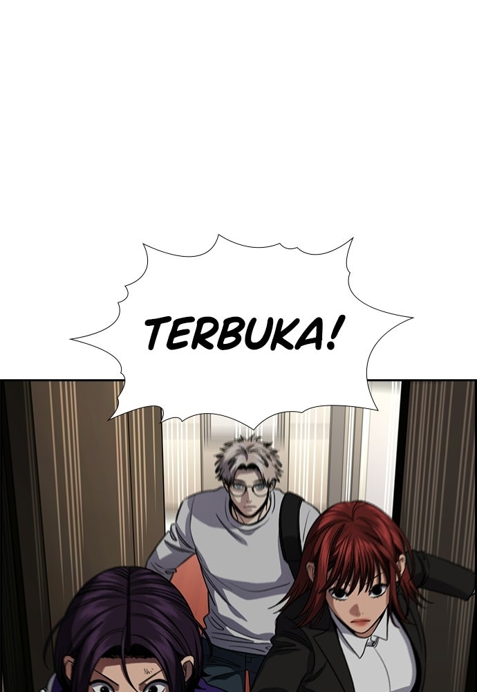 Read The Real Lesson ID Manga Online