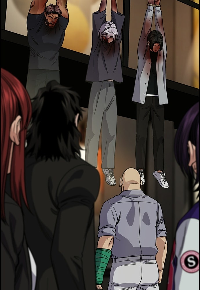 Read The Real Lesson ID Manga Online