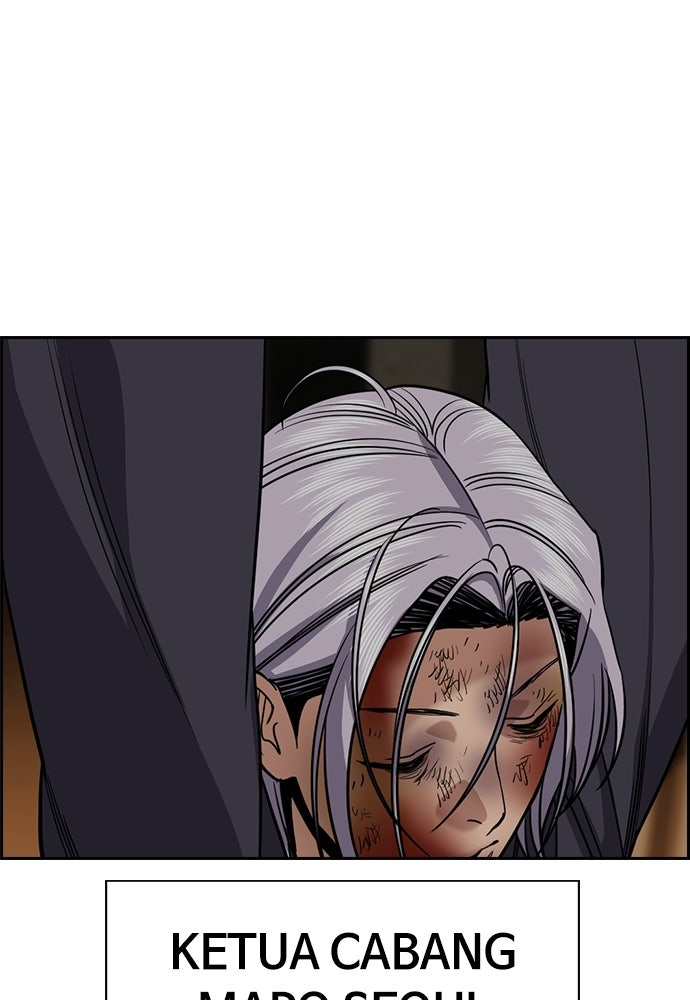 Read The Real Lesson ID Manga Online