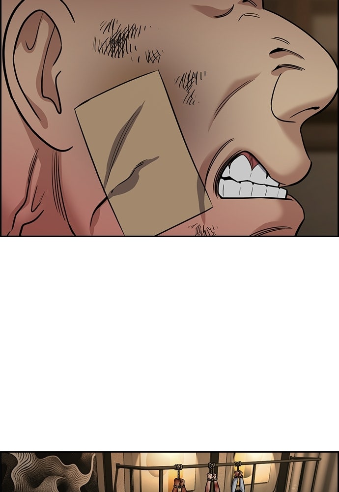 Read The Real Lesson ID Manga Online