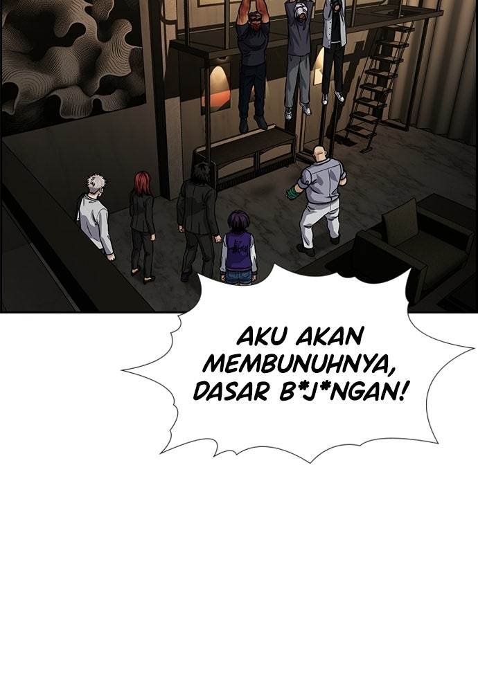 Read The Real Lesson ID Manga Online