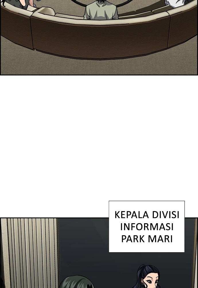 Read The Real Lesson ID Manga Online