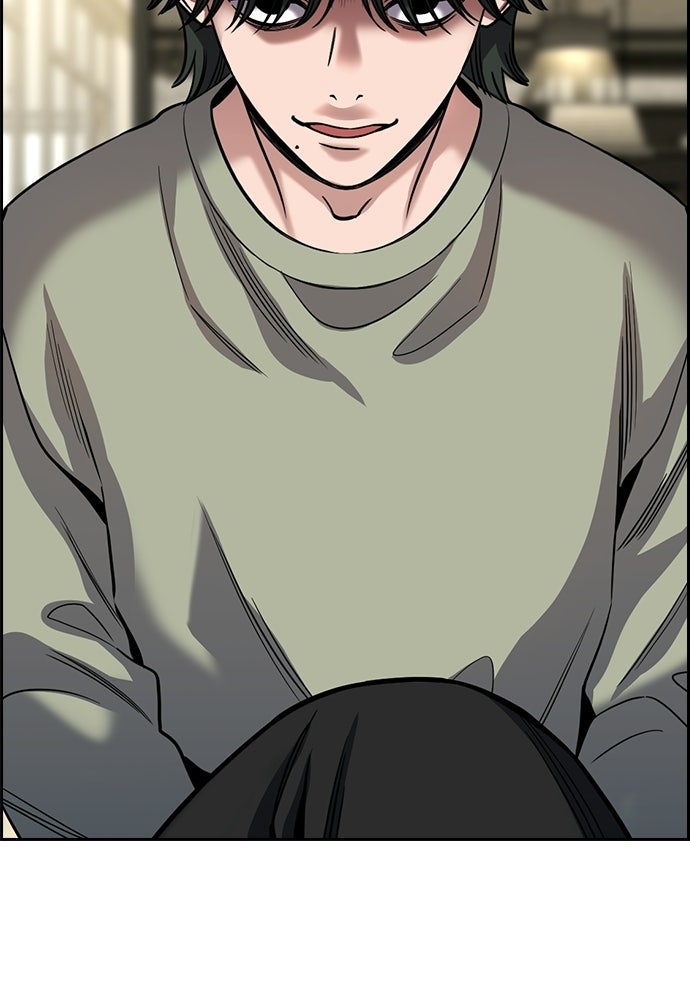 Read The Real Lesson ID Manga Online