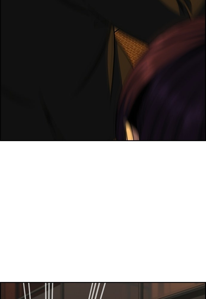 Read The Real Lesson ID Manga Online