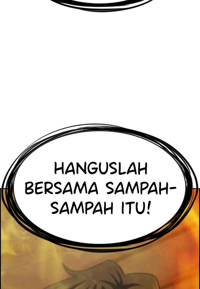 Read The Real Lesson ID Manga Online