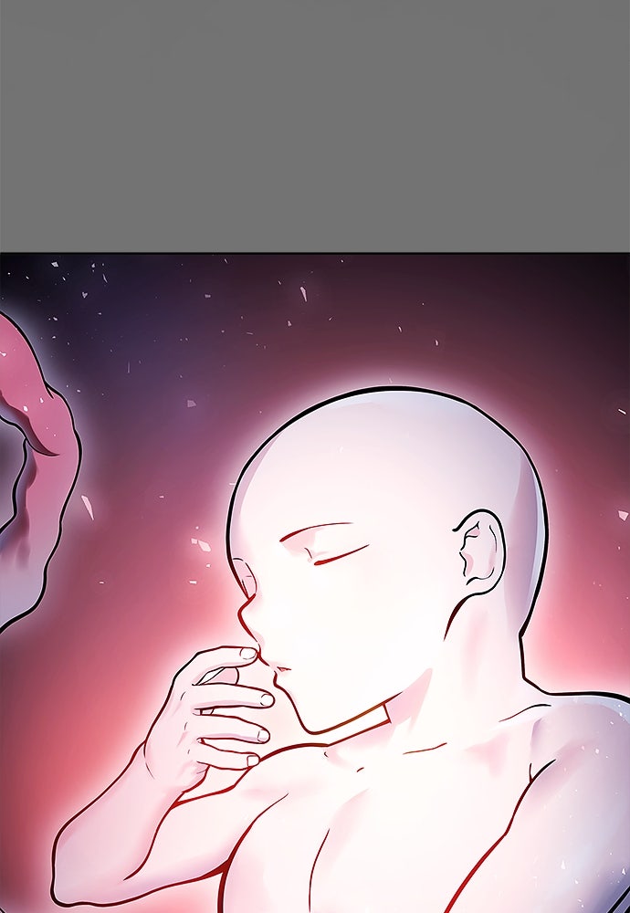 Read Tower of God_ Urek Mazino ID Manga Online