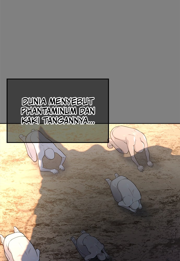 Read Tower of God_ Urek Mazino ID Manga Online