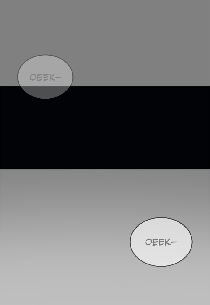 Read Tower of God_ Urek Mazino ID Manga Online