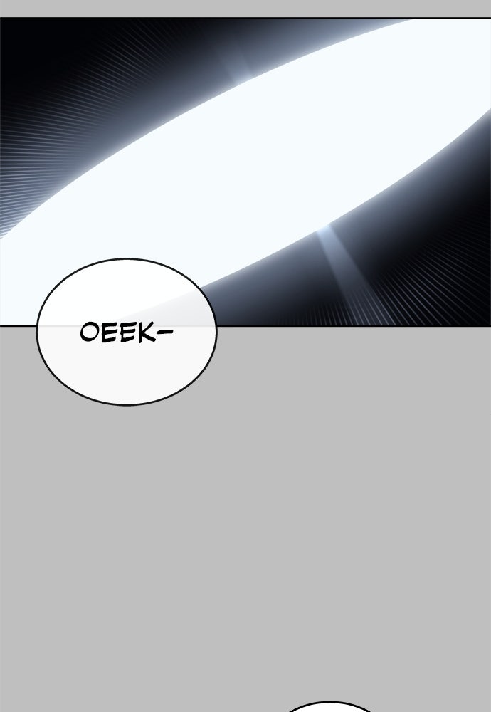 Read Tower of God_ Urek Mazino ID Manga Online