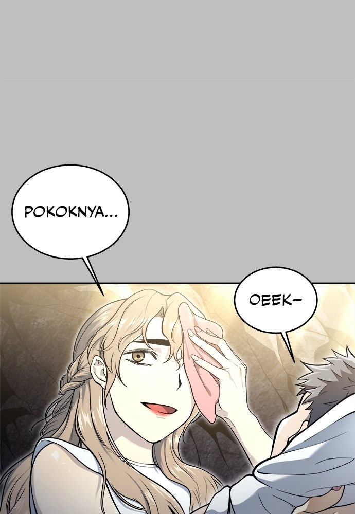 Read Tower of God_ Urek Mazino ID Manga Online