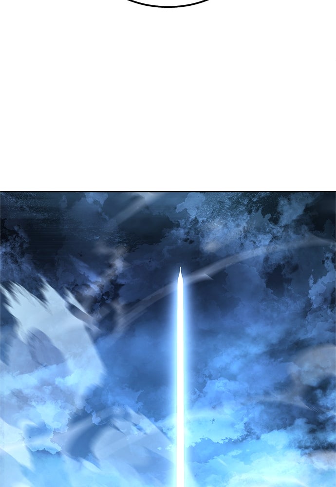 Read Tower of God_ Urek Mazino ID Manga Online