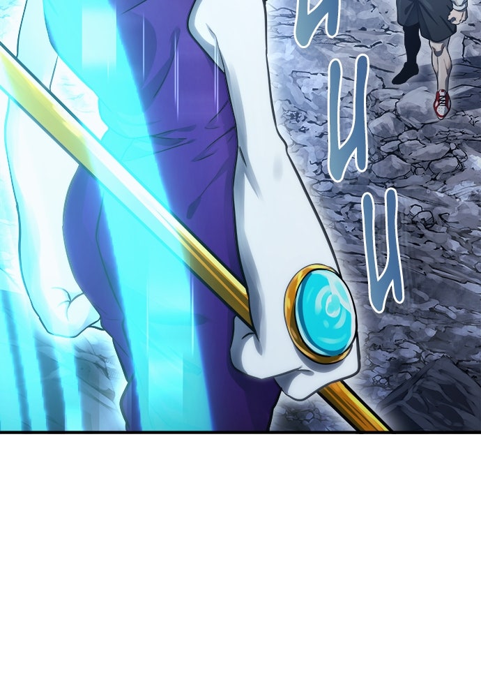 Read Tower of God_ Urek Mazino ID Manga Online