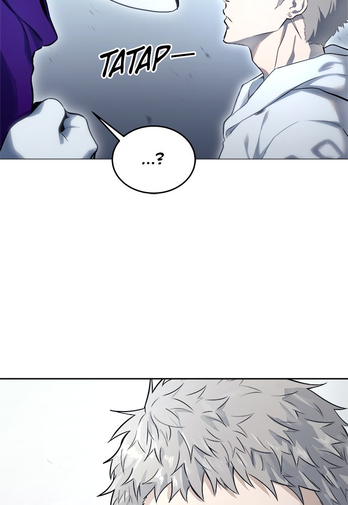 Read Tower of God_ Urek Mazino ID Manga Online