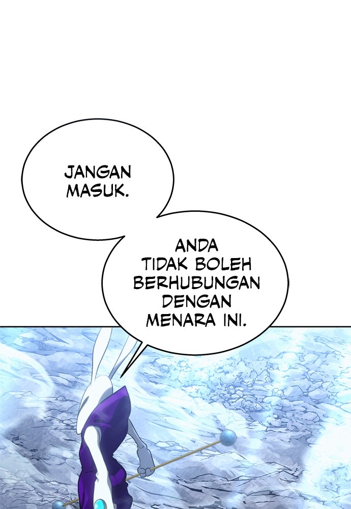 Read Tower of God_ Urek Mazino ID Manga Online