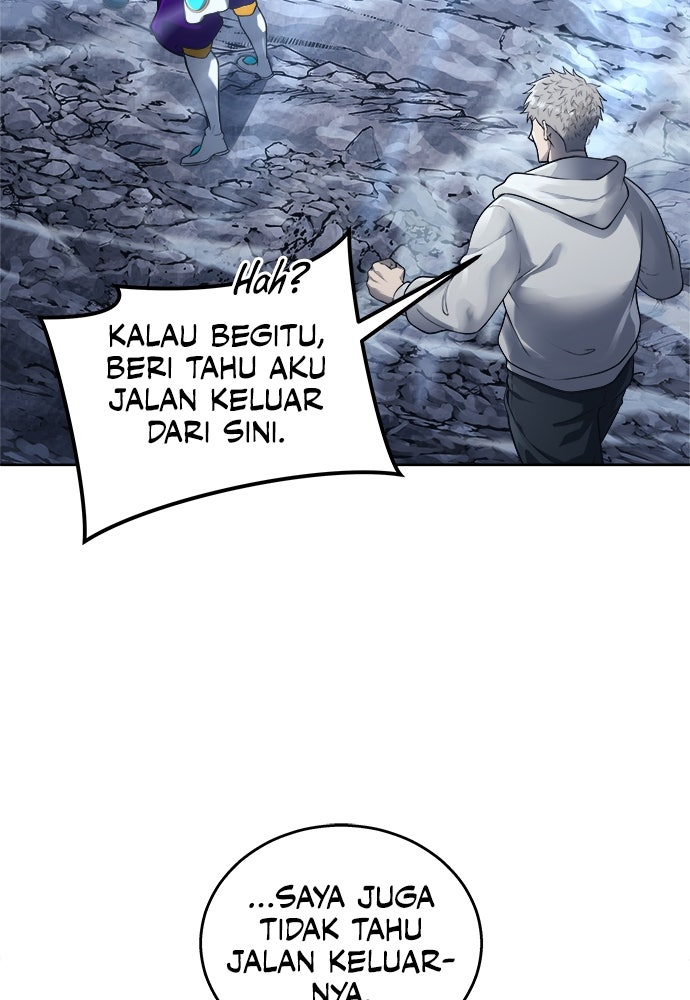 Read Tower of God_ Urek Mazino ID Manga Online