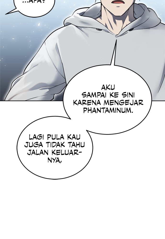 Read Tower of God_ Urek Mazino ID Manga Online