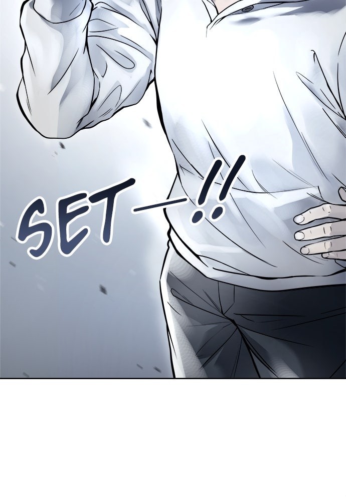 Read Tower of God_ Urek Mazino ID Manga Online