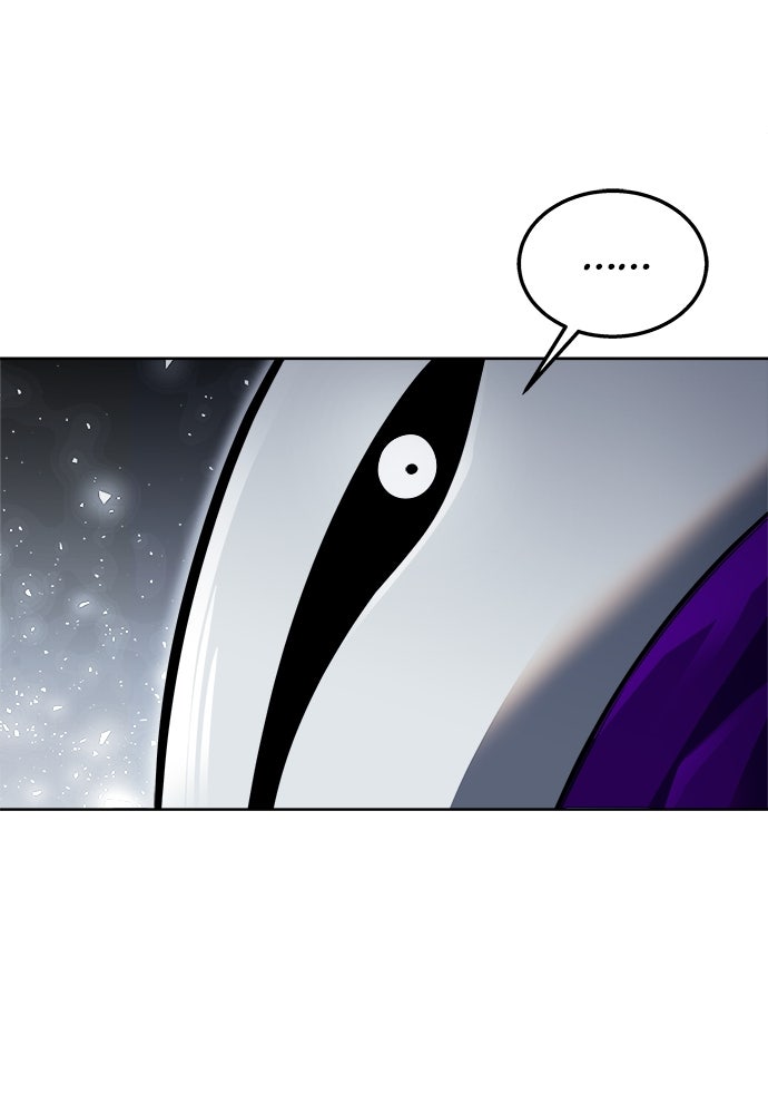 Read Tower of God_ Urek Mazino ID Manga Online