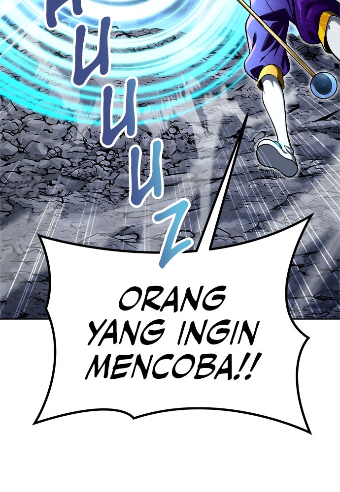 Read Tower of God_ Urek Mazino ID Manga Online