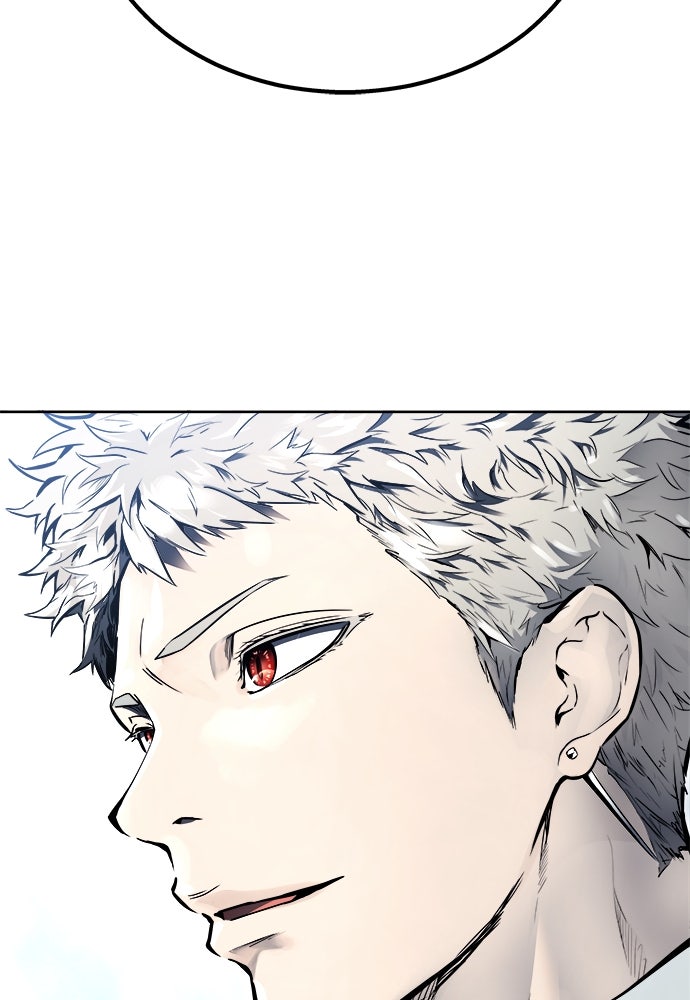 Read Tower of God_ Urek Mazino ID Manga Online