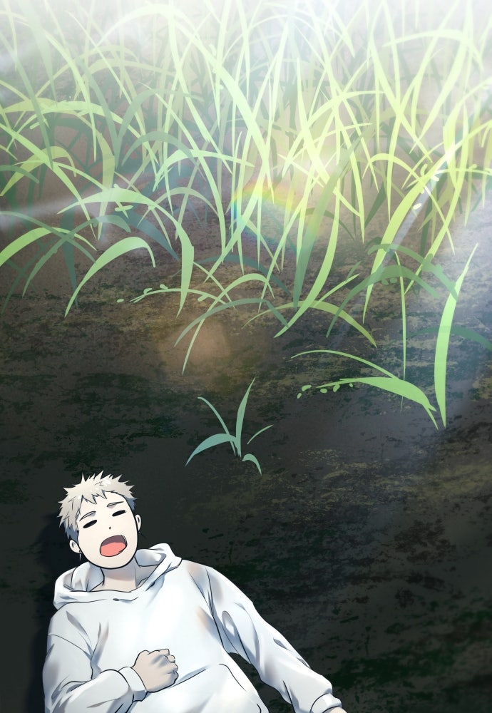 Read Tower of God_ Urek Mazino ID Manga Online