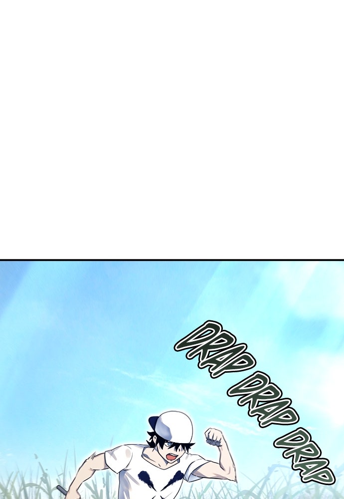 Read Tower of God_ Urek Mazino ID Manga Online