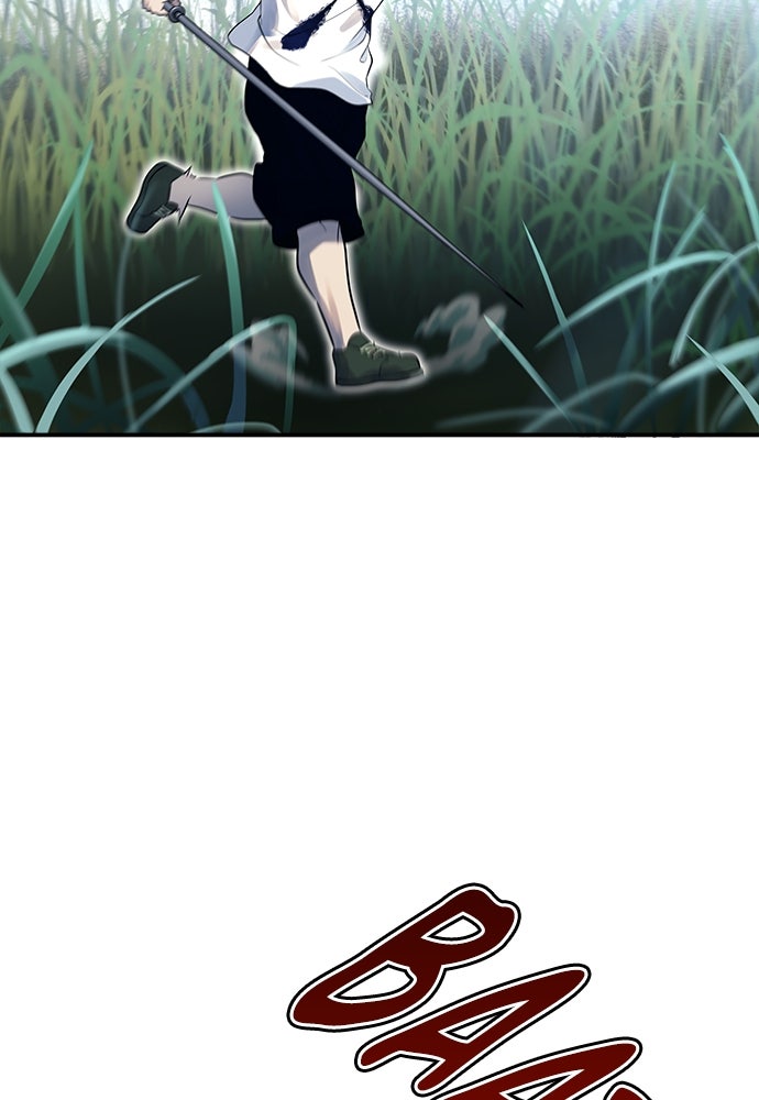 Read Tower of God_ Urek Mazino ID Manga Online