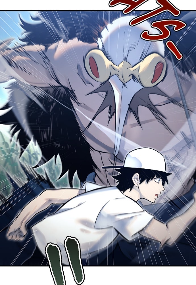 Read Tower of God_ Urek Mazino ID Manga Online