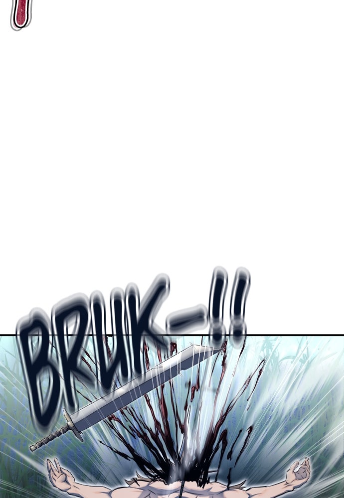 Read Tower of God_ Urek Mazino ID Manga Online