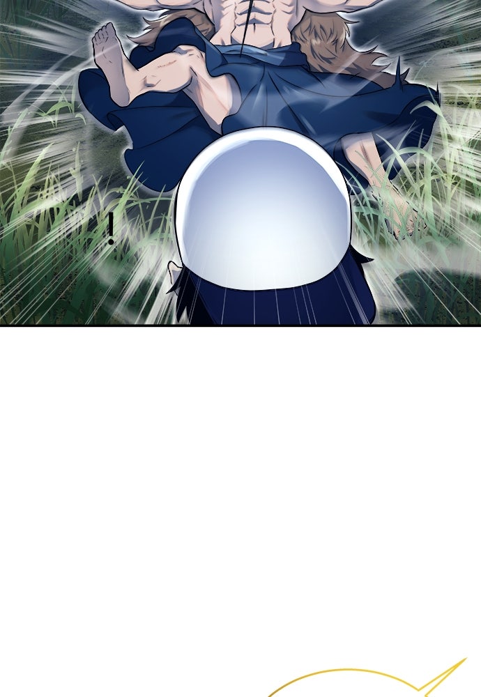 Read Tower of God_ Urek Mazino ID Manga Online