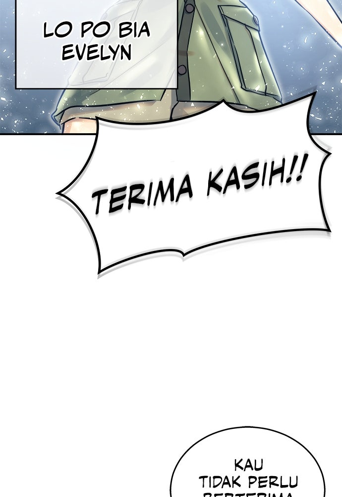 Read Tower of God_ Urek Mazino ID Manga Online