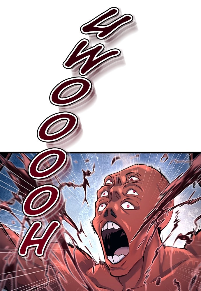 Read Tower of God_ Urek Mazino ID Manga Online