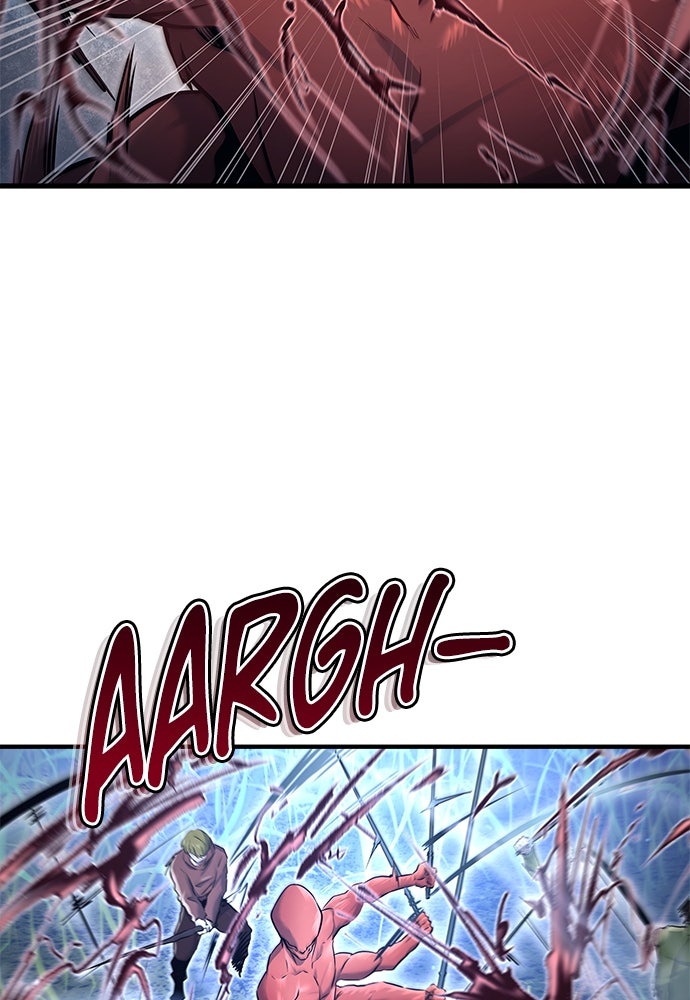 Read Tower of God_ Urek Mazino ID Manga Online