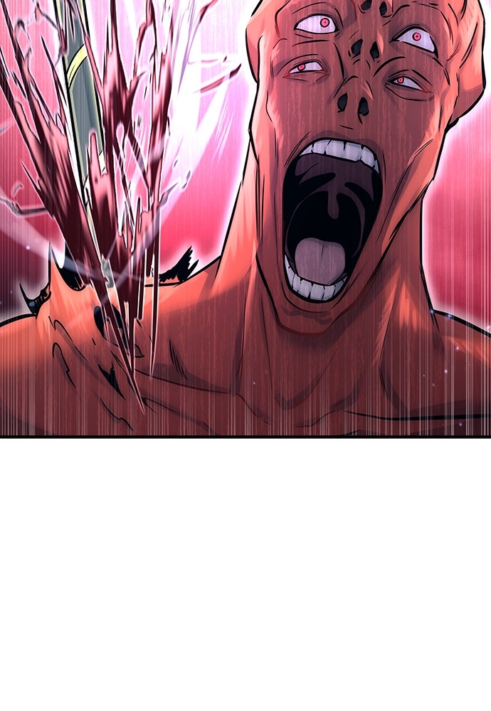 Read Tower of God_ Urek Mazino ID Manga Online