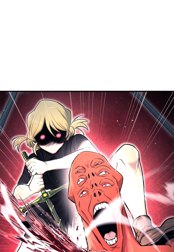 Read Tower of God_ Urek Mazino ID Manga Online