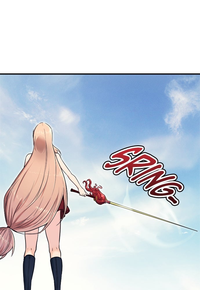 Read Tower of God_ Urek Mazino ID Manga Online