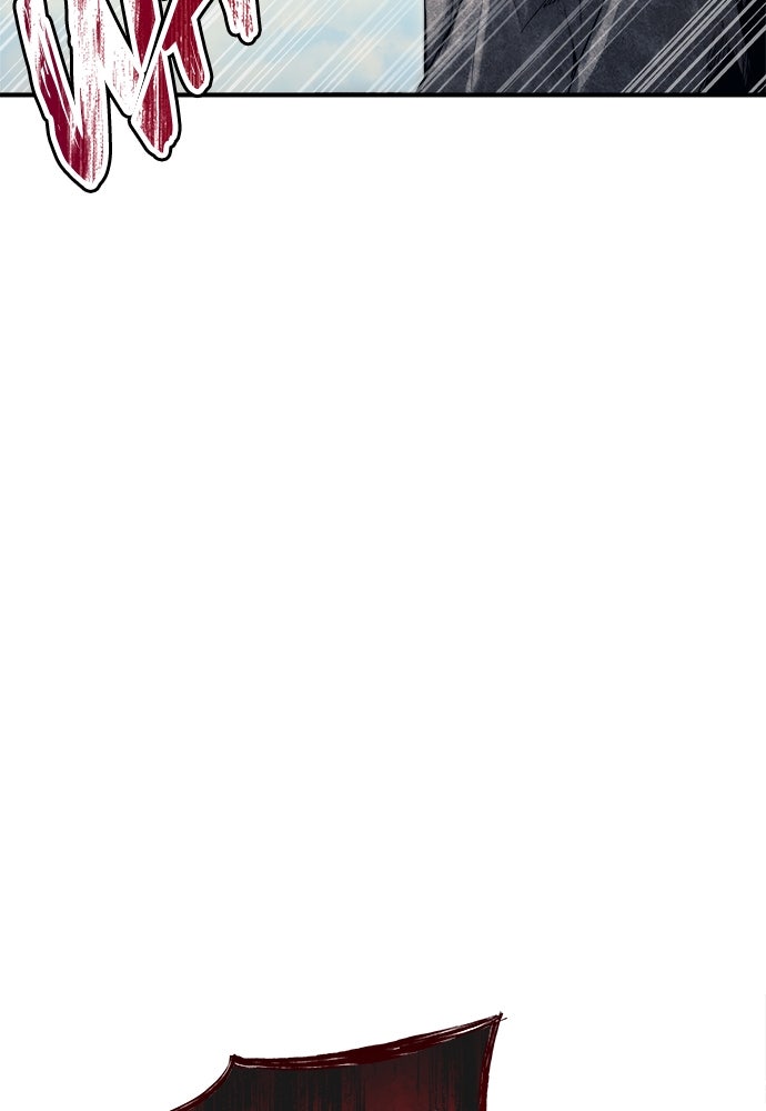 Read Tower of God_ Urek Mazino ID Manga Online