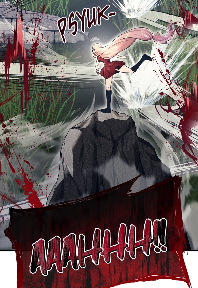 Read Tower of God_ Urek Mazino ID Manga Online