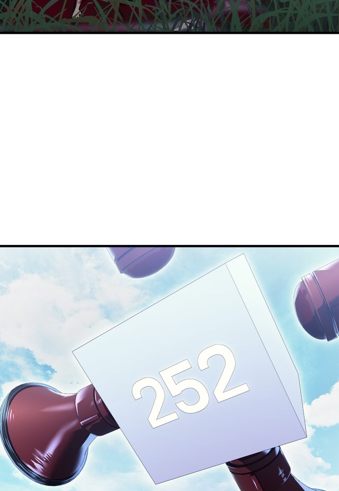 Read Tower of God_ Urek Mazino ID Manga Online